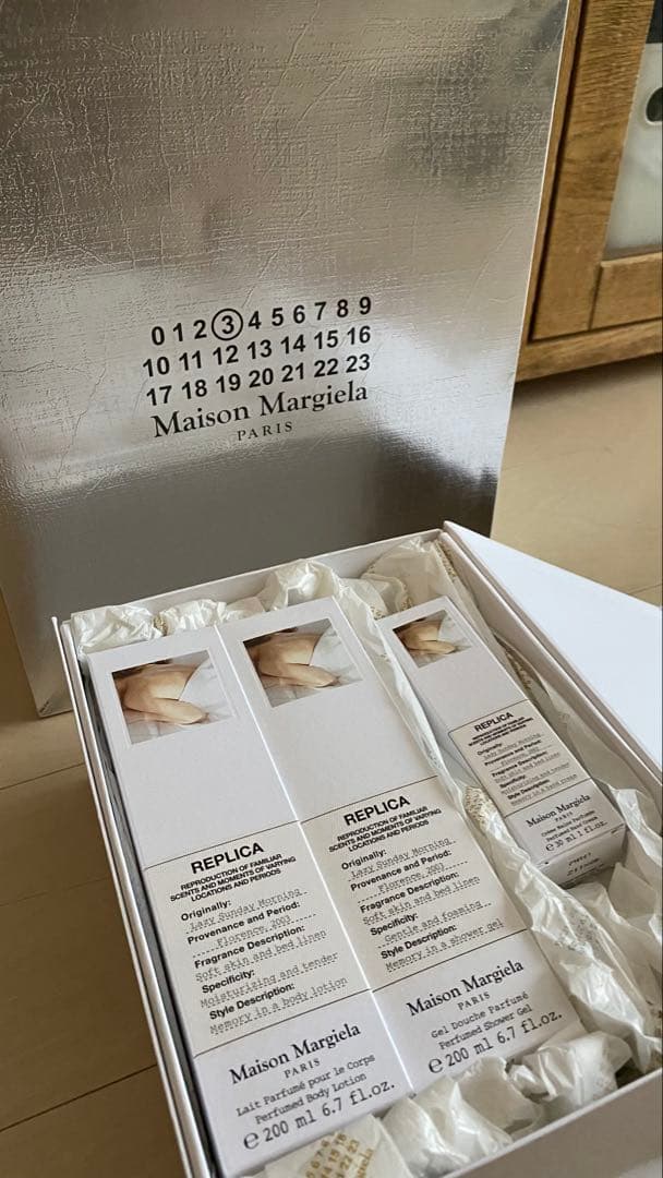 マルジェラ レイジーサンデーモーニングボディーケアセット