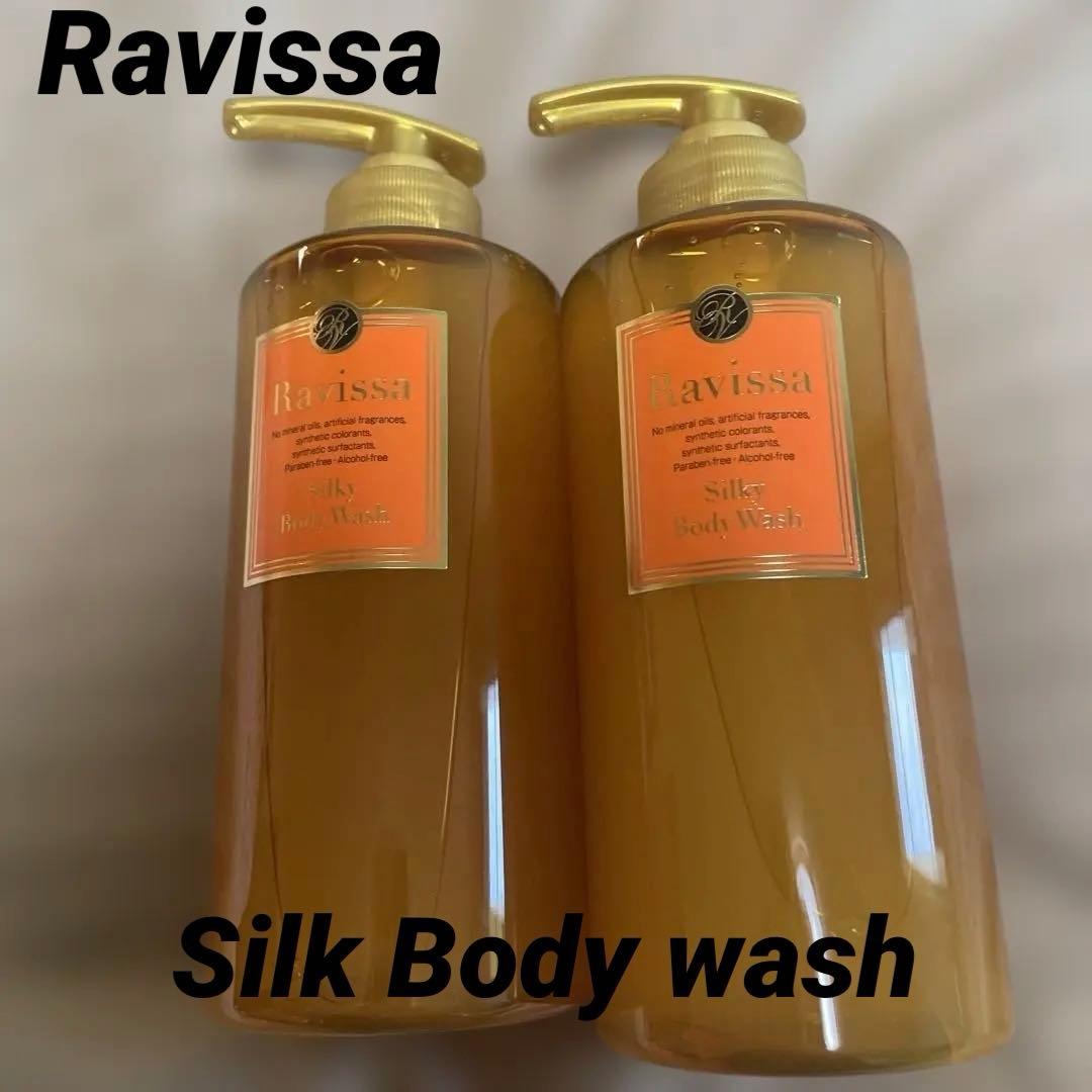 Ravissa Silk Body Wash 2本セット