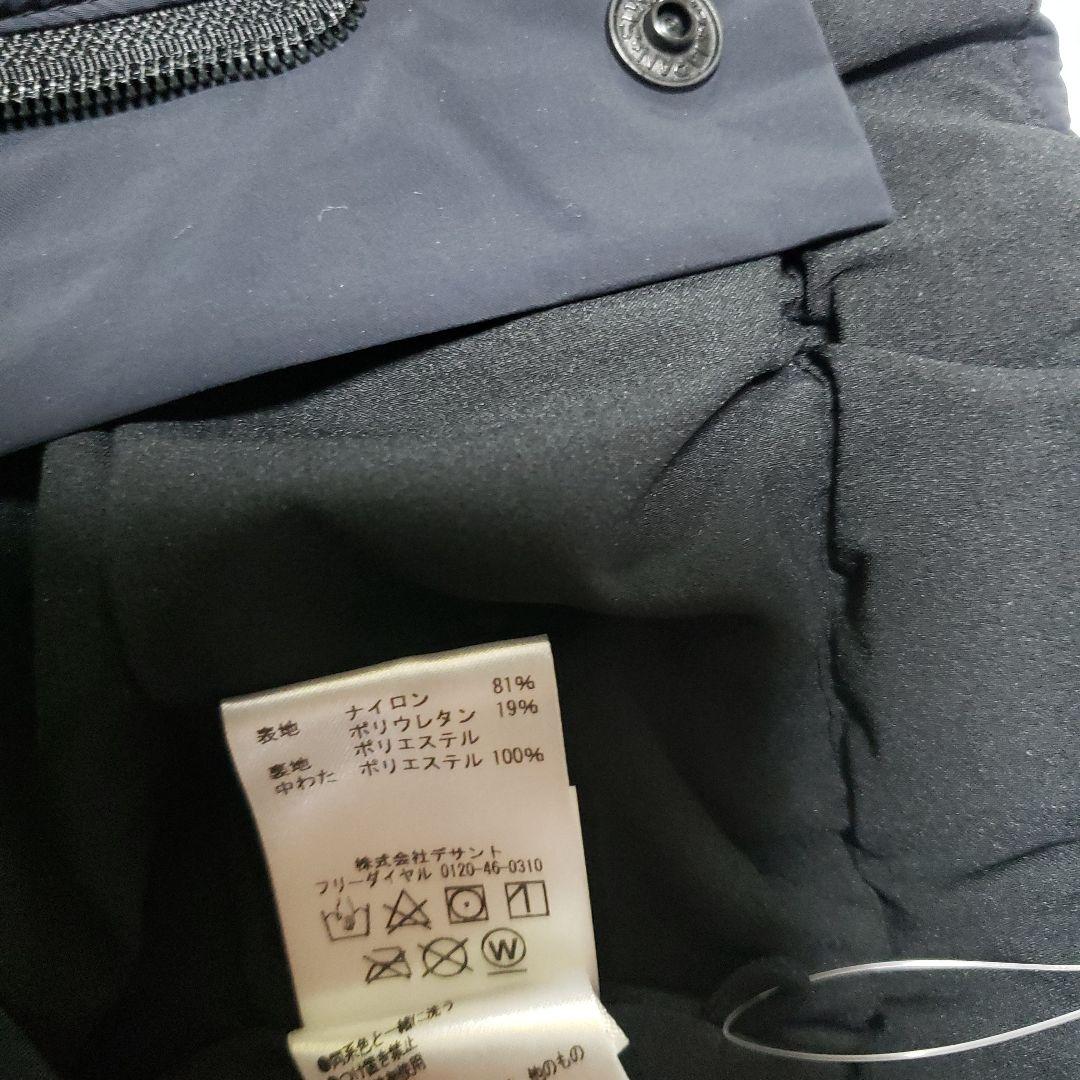 かずデサント　七分丈ウォームパンツ　M