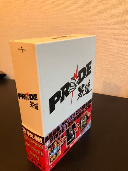 PRIDE 男道 DVD-BOX〈3枚組〉