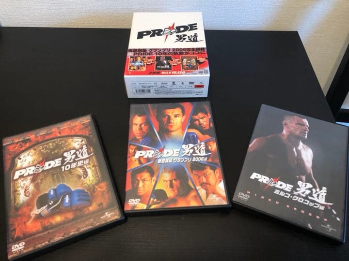 PRIDE 男道 DVD-BOX〈3枚組〉