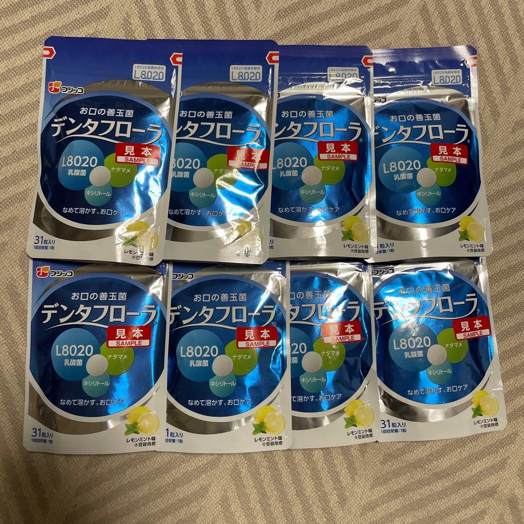 フジッコ　お口の善玉菌　デンタフローラ 8パックセット