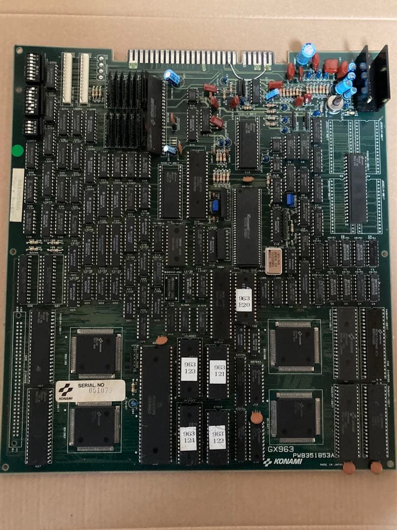 アーケードゲーム基板　　T.M.N.T.スーパー亀忍者