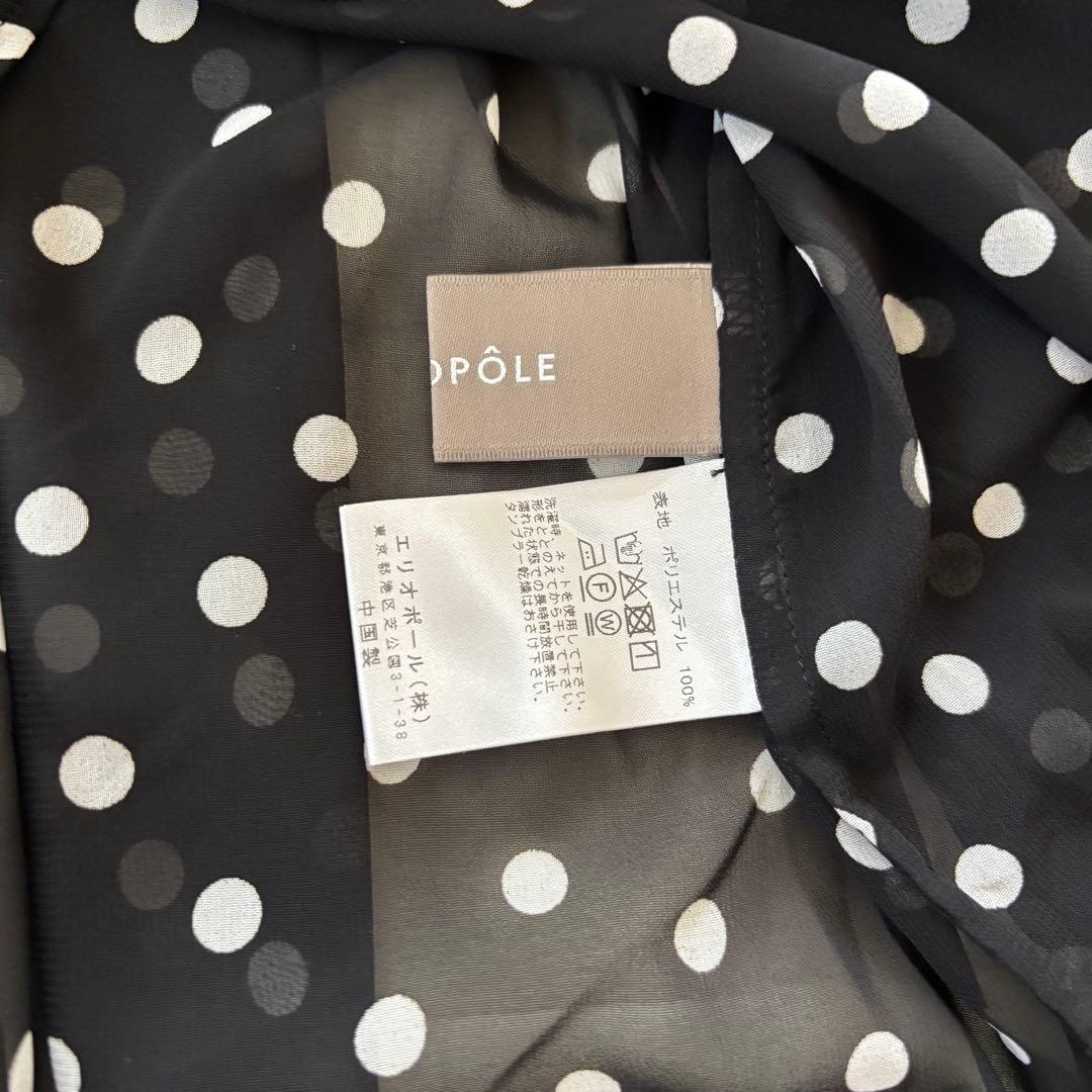 2025.新品！HELIOPOLEエリオポール　ドットボウタイブラウス