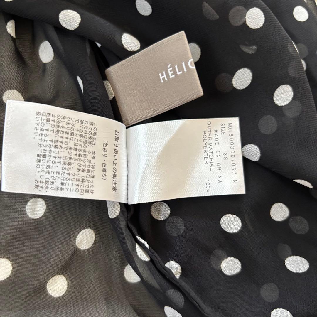 2025.新品！HELIOPOLEエリオポール　ドットボウタイブラウス