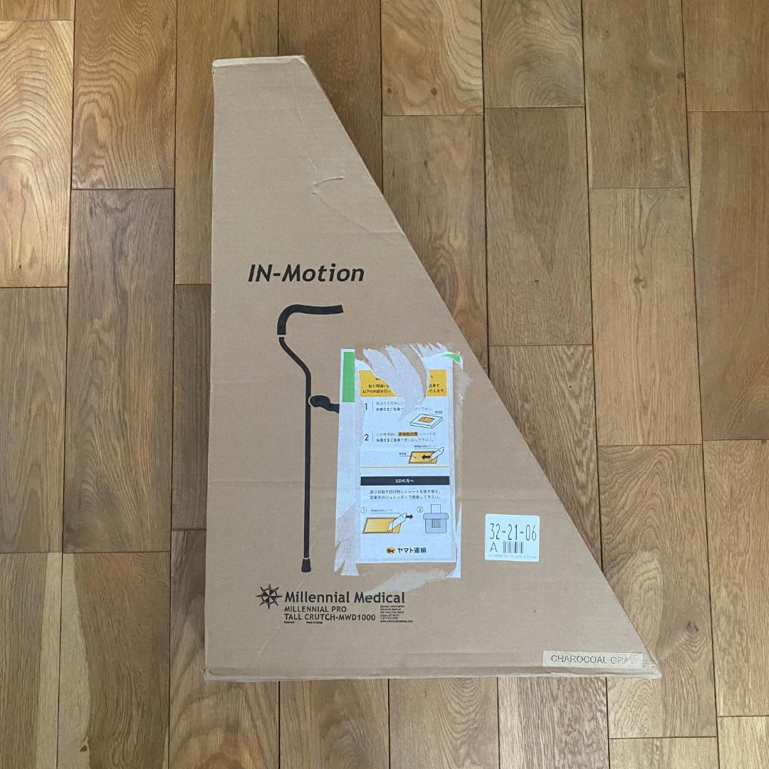 折りたたみ松葉杖 ミレニアル・プロ MWD-1000 人間工学デザイン