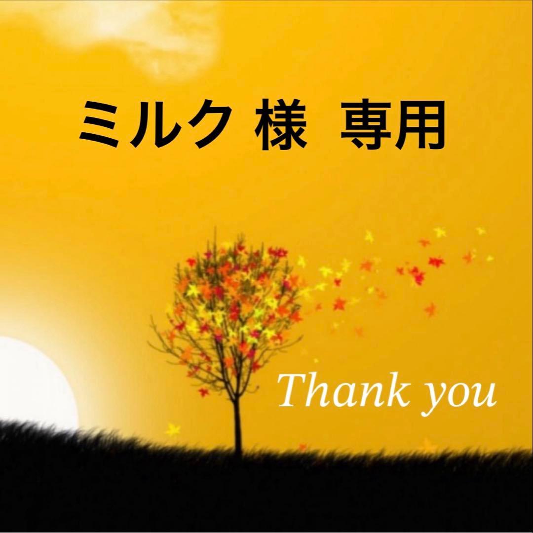 アンファティ モイスチャクリームNA シンサイト