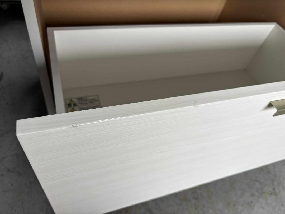 山本金物NITORIキッチンボード (ソレル 120KB WH)