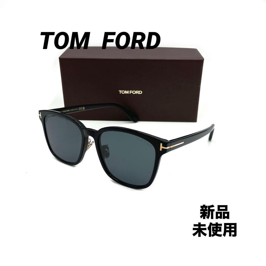 ⭐︎訳あり新品　TOM FORD トムフォード アジアンフィット EYEWEAR