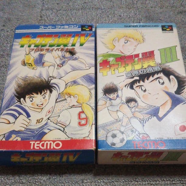 キャプテン翼3#4