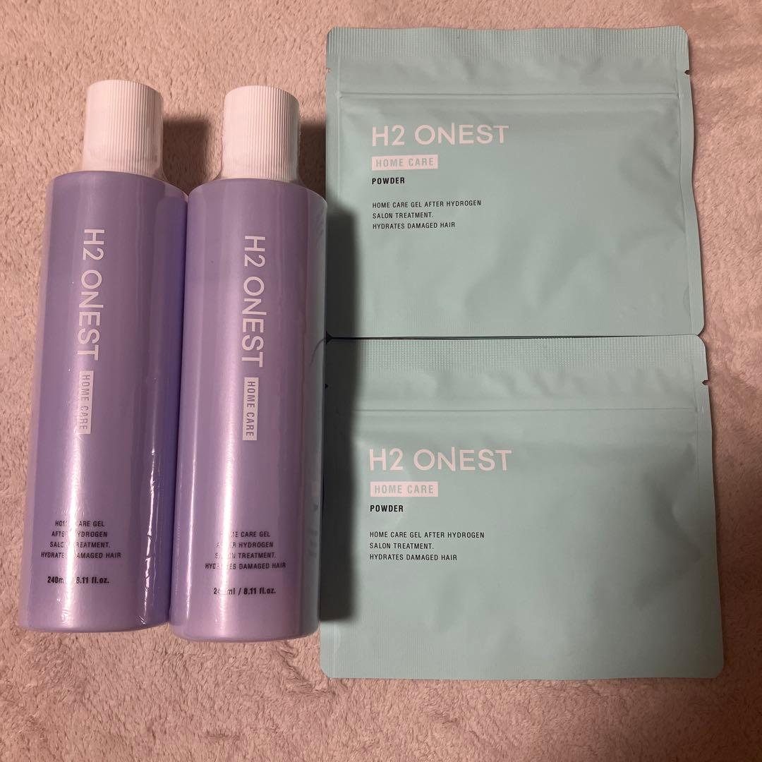 H2 ONEST ホームケアトリートメント セット