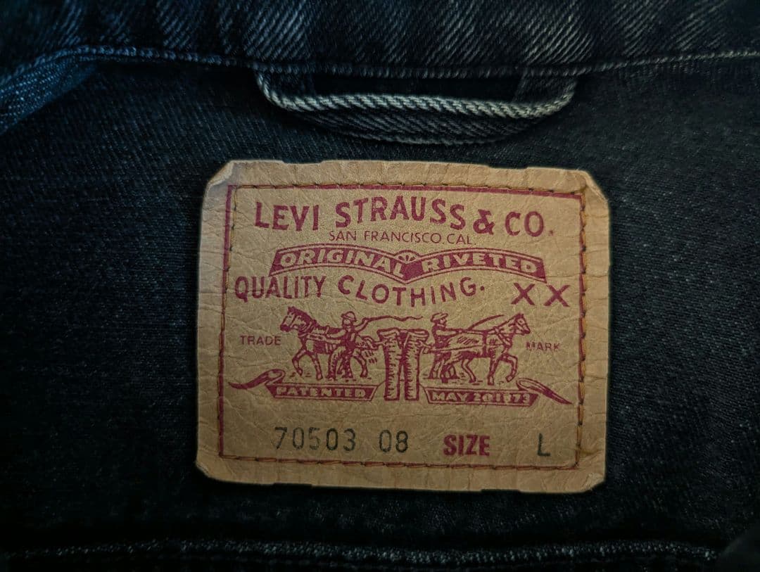 LEVI'S リーバイス 70503 ブラック デニムジャケット チュニジア製
