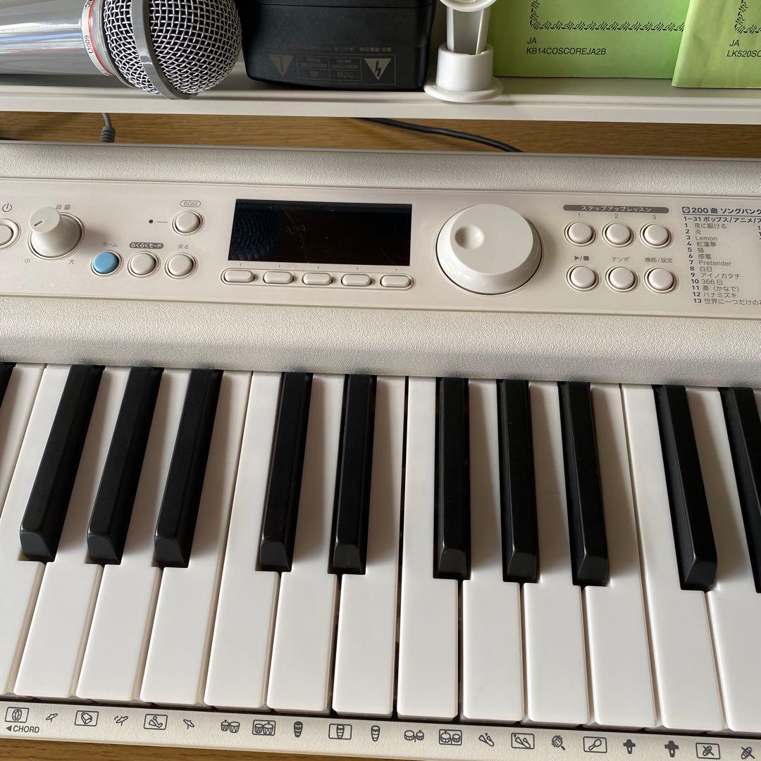 最終値下げ◇カシオ ピアノ キーボード LK-520