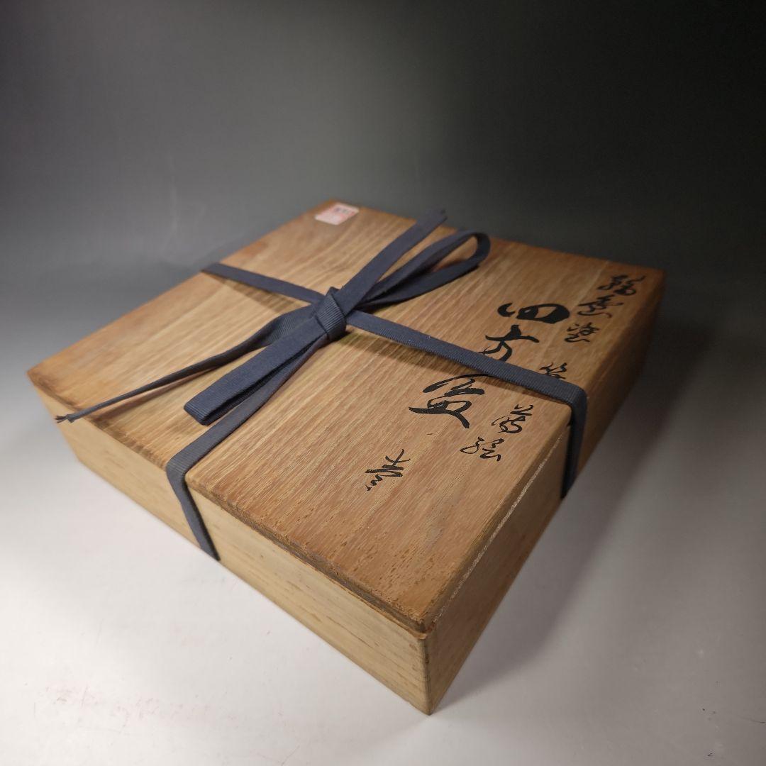 イ329 盆『塗師　茶平一斎作』『輪島塗　笹蒔絵　四方盆　共箱』茶道具