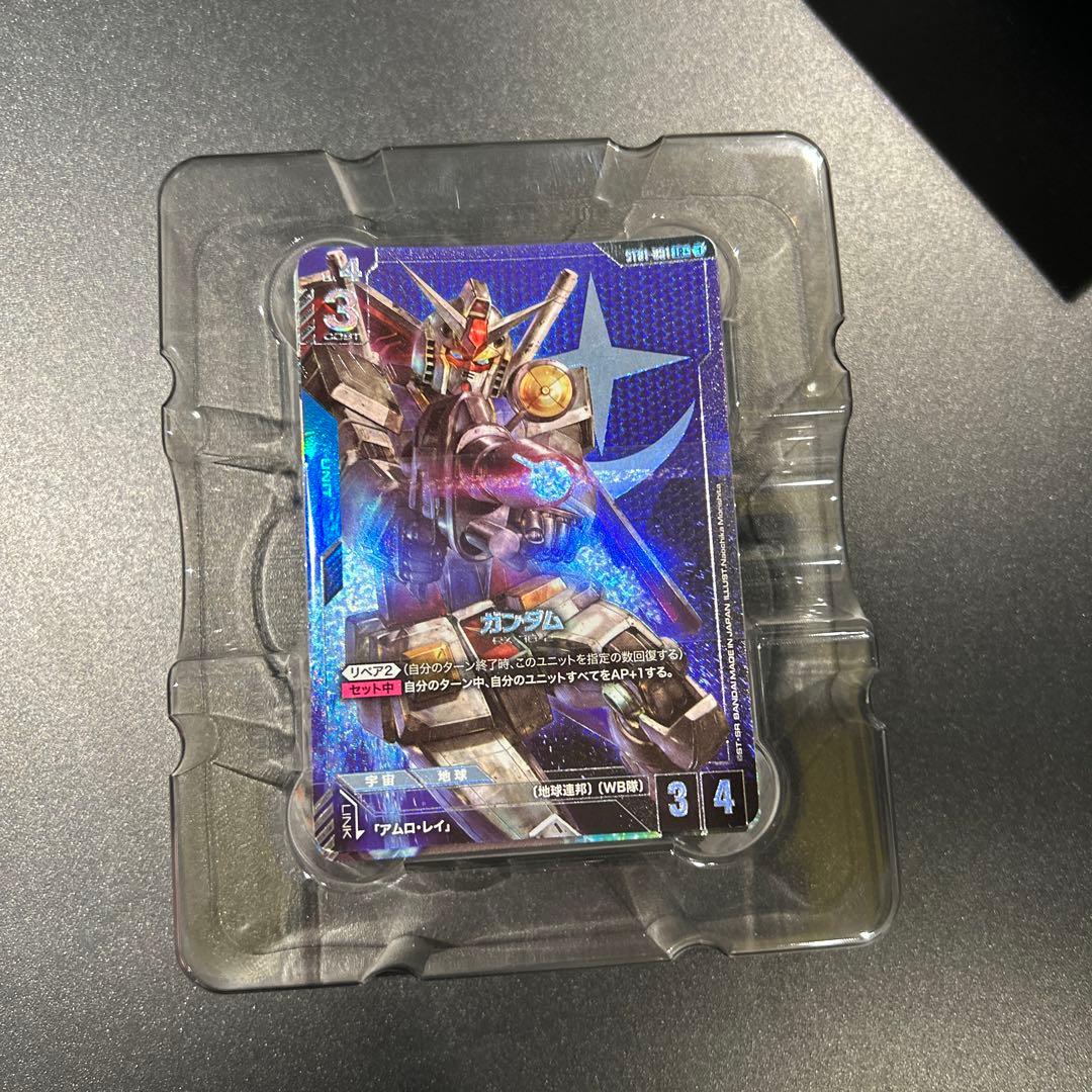 ガンダムカードゲーム スタートデッキ ST01 ゴッドデッキ 開封済み
