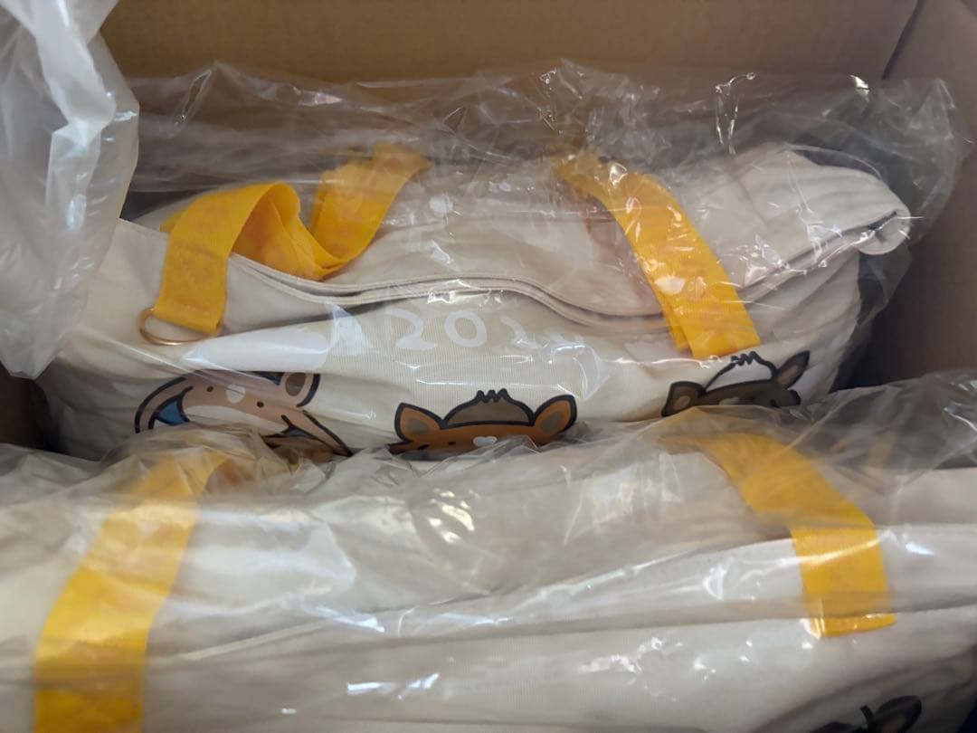 ちいかわハッピーバッグ2026 新品抜き取りなし　2個セット