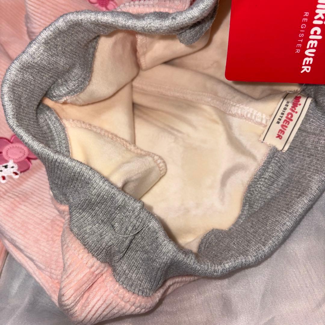 新品MIKI HOUSEセットアップ ミキハウス