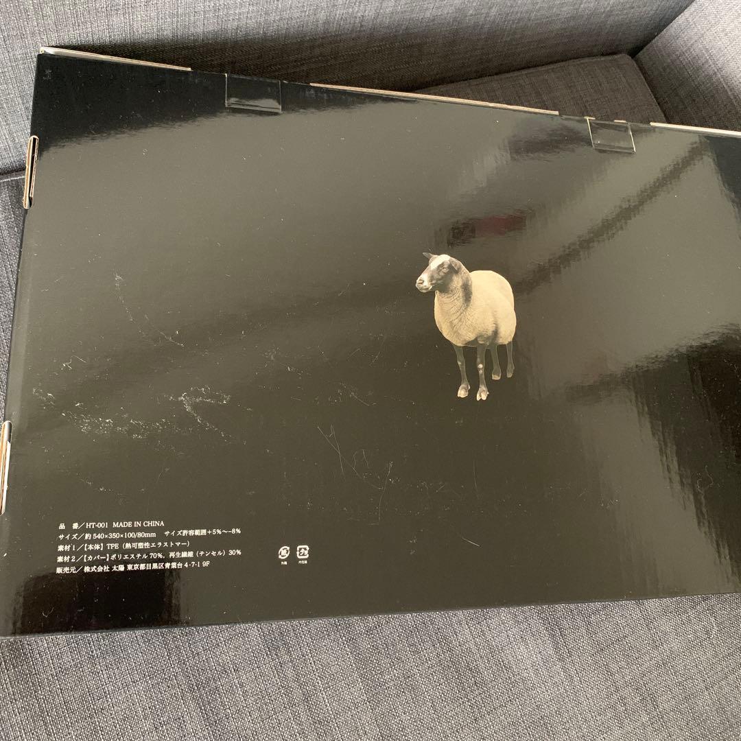 高級枕　ヒツジのいらない枕 　無地ホワイト