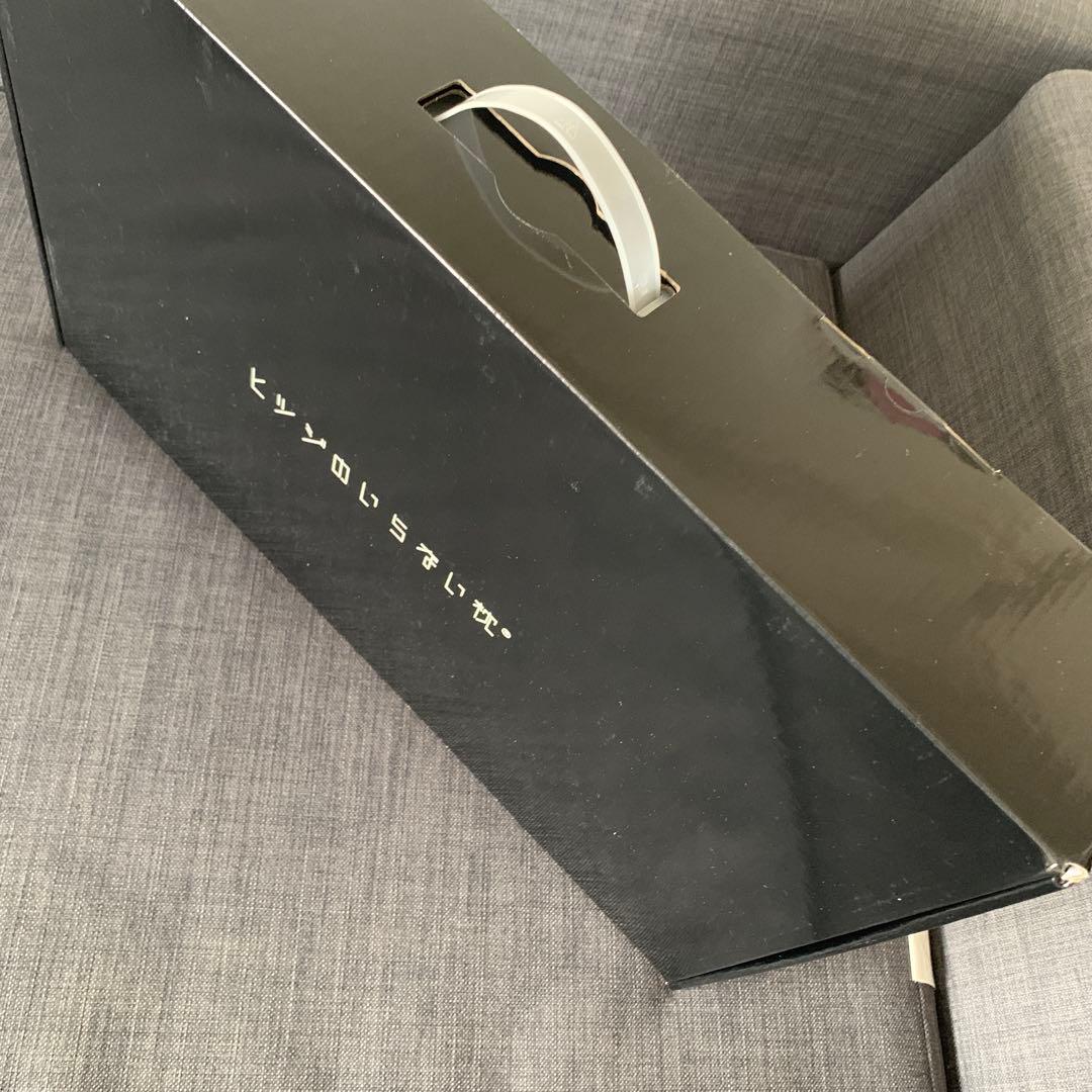 高級枕　ヒツジのいらない枕 　無地ホワイト