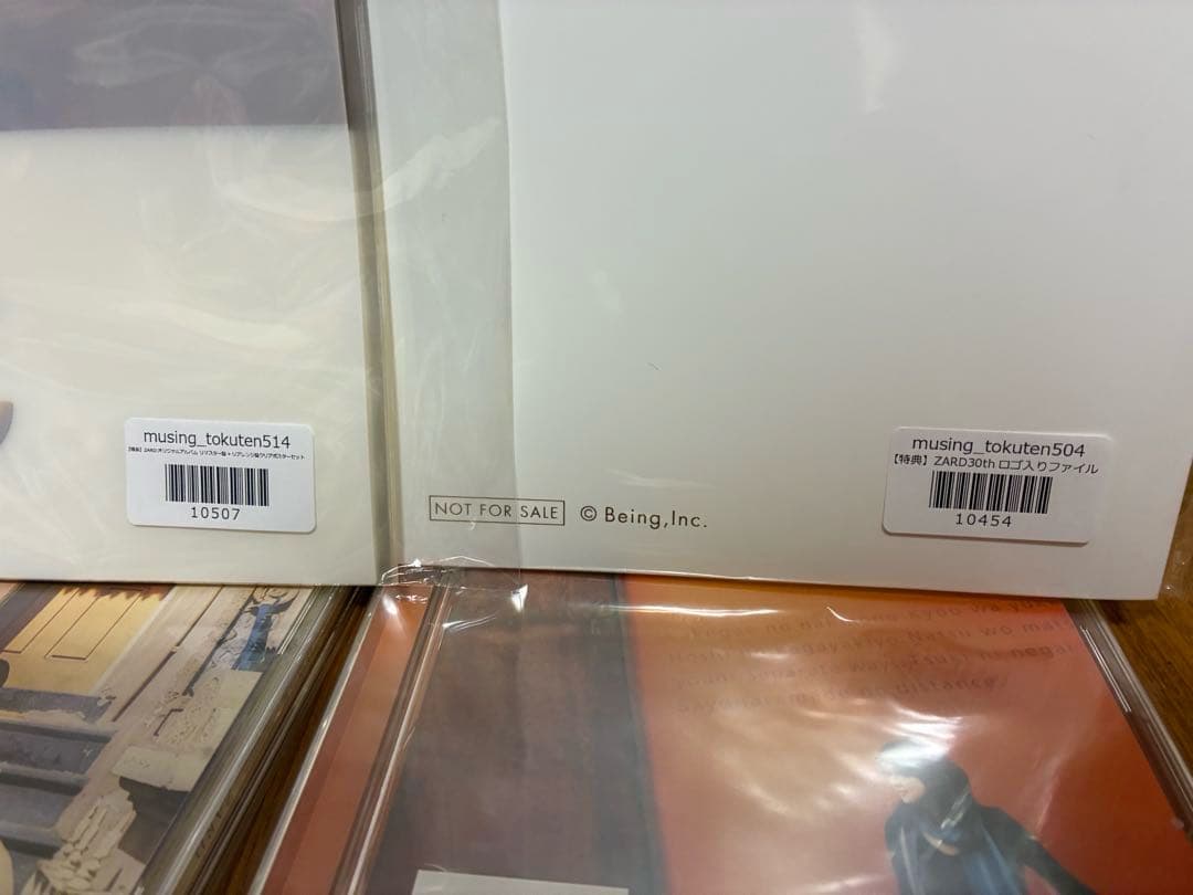 ZARDオリジナルアルバム リマスター盤+リアレンジ盤全11枚セット