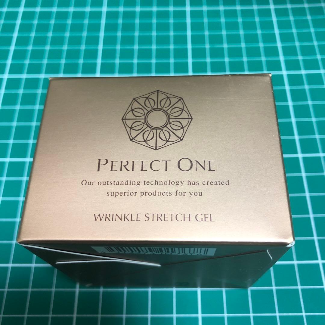 新日本製薬 株主優待 4点セット パーフェクトワン