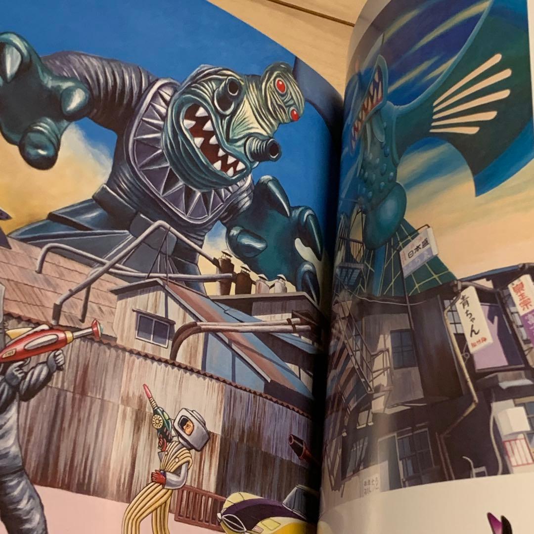 サインイラスト入り 逆柱いみり 臍の緒街道 IMIRISAKABASHIRA