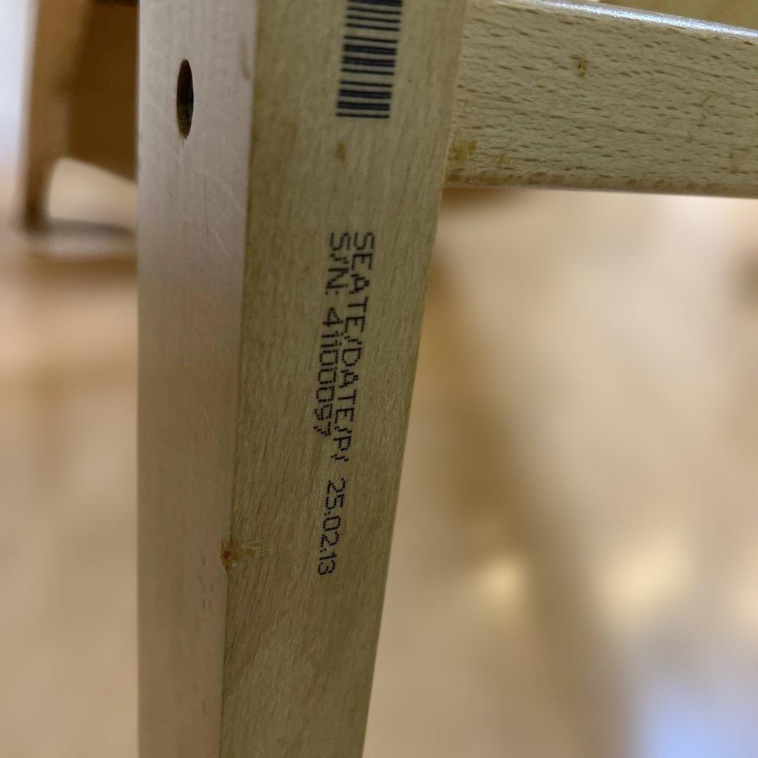 STOKKE TRIPP TRAPP ストッケ　ベビーチェア　ベビーセット