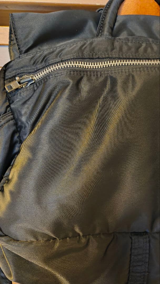 廃番　ポーター　タンカー　2way ショルダーバッグ　フラップ　メッセンジャー