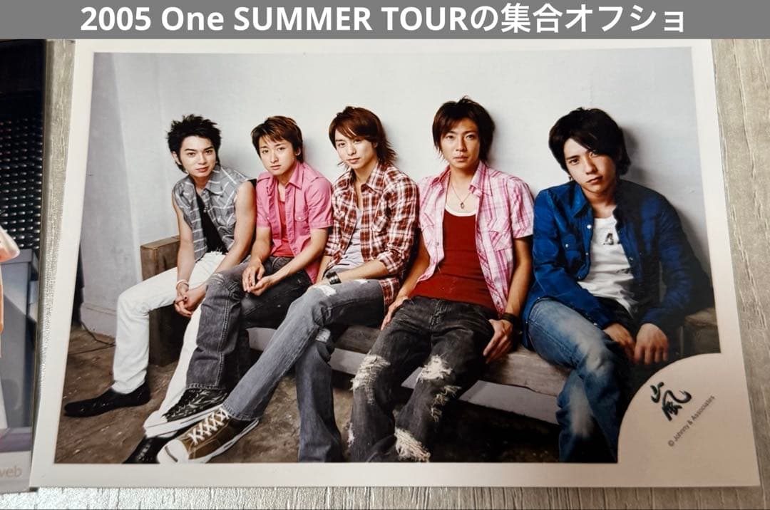 馬酔木様 リクエスト品（探索中）