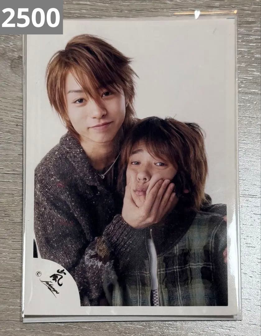 馬酔木様 リクエスト品（探索中）