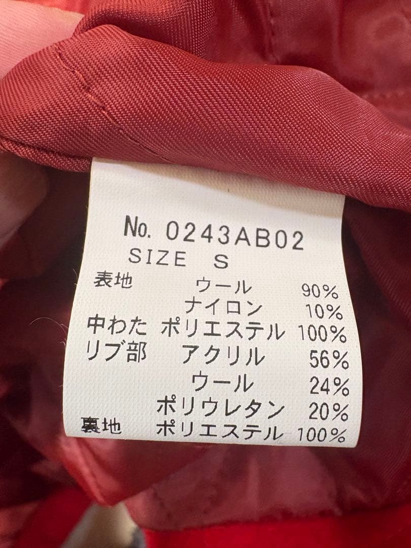 ヒステリックグラマー　ヒスガール　ジャケット　レッド　Sサイズ