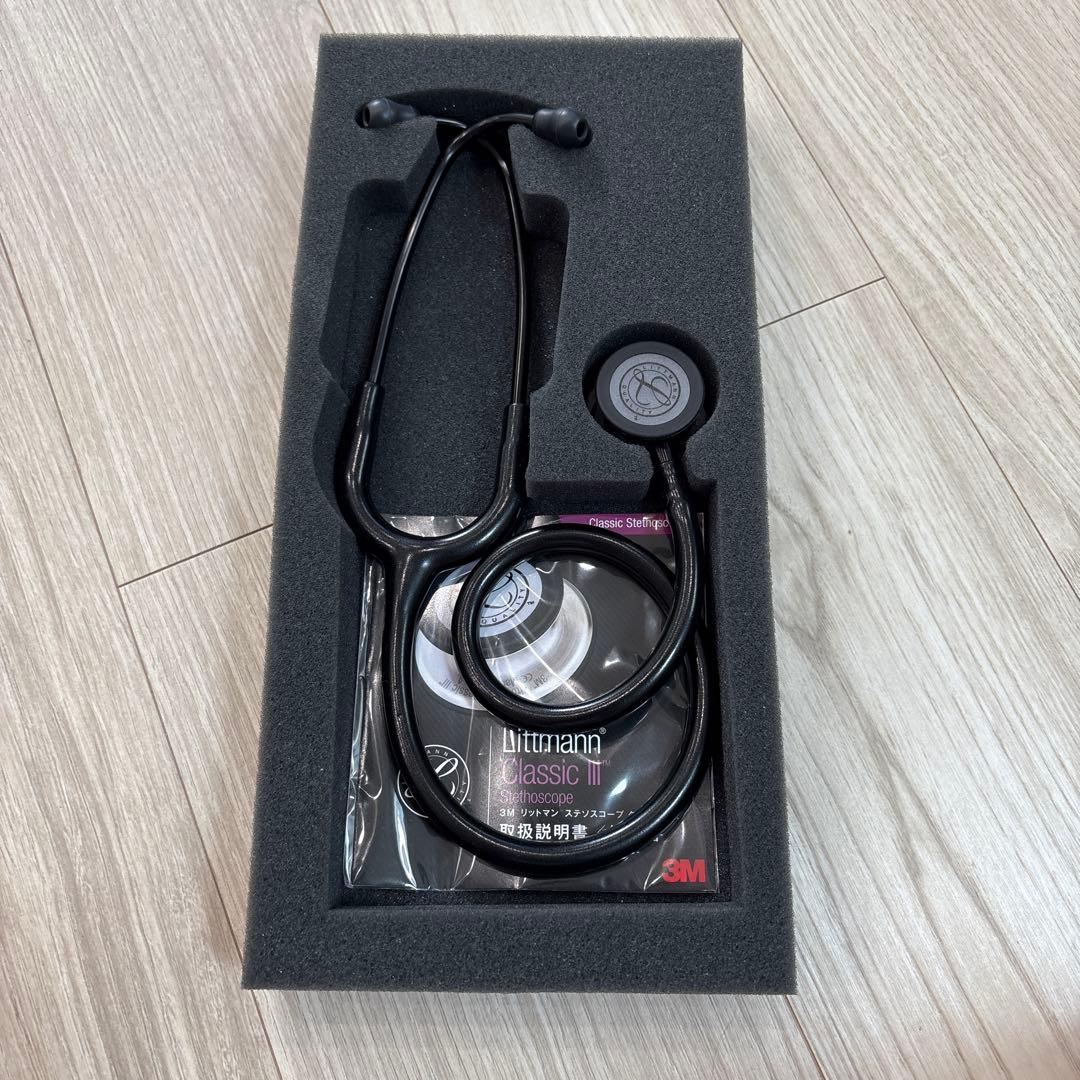 Littmann Classic III リットマン聴診器