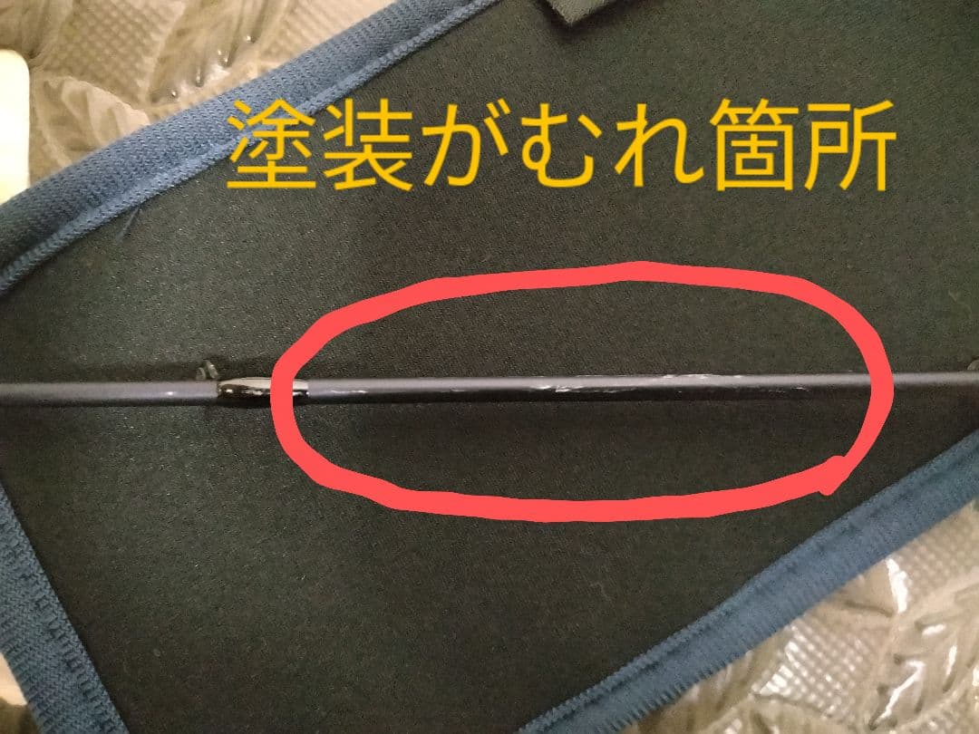 ダイワ ソルティガ SJ61B-3・W SALTIGA 値引き交渉無し