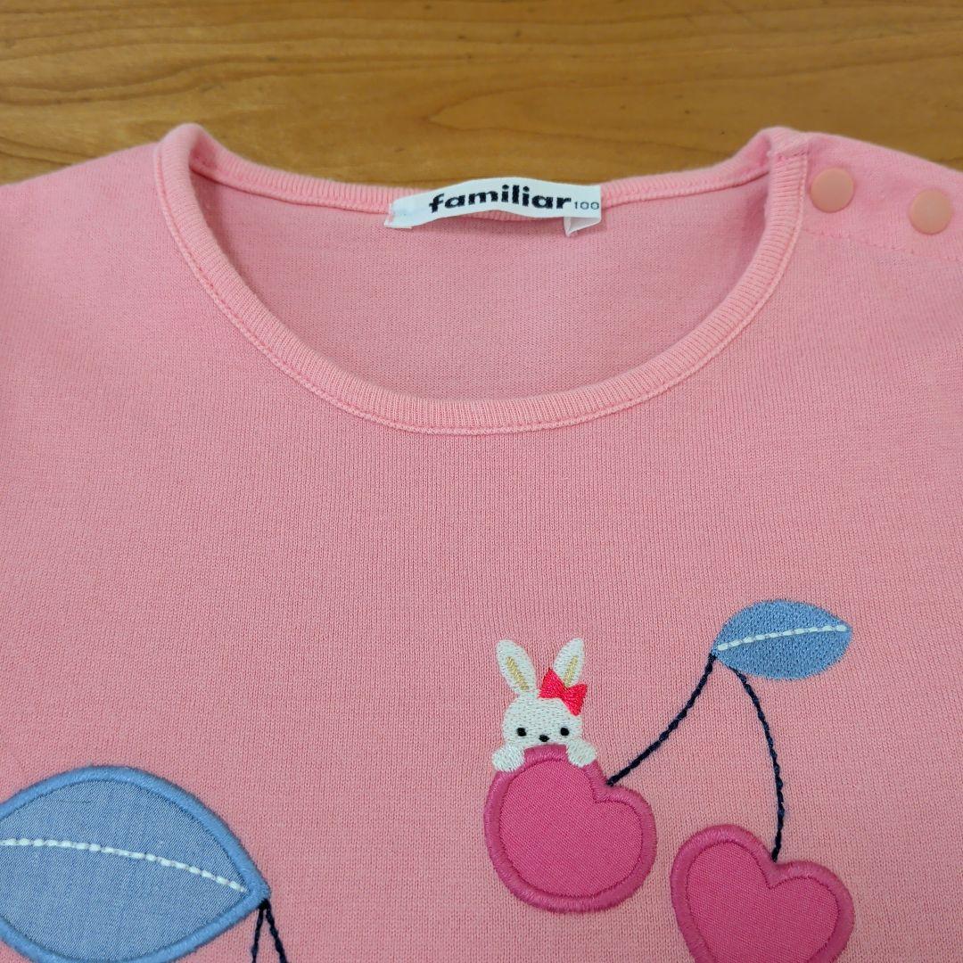 ファミリア ウサギとクマ ピンクTシャツ 100cm 1回着用 クリーニング済み