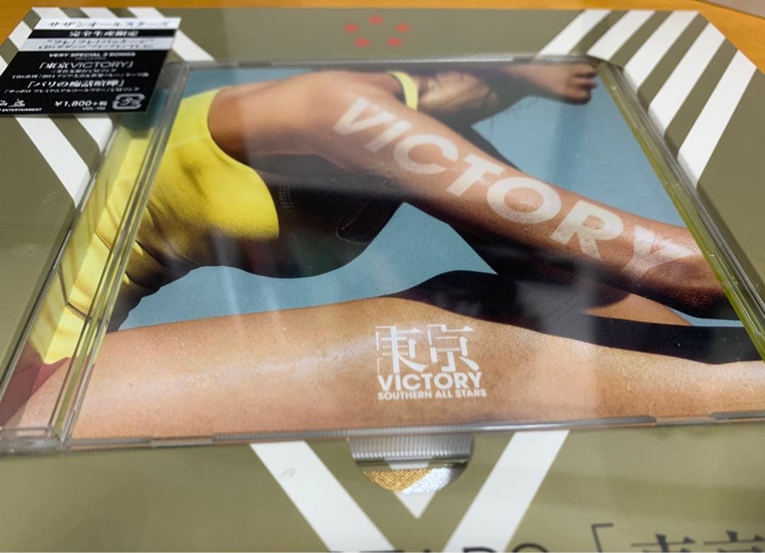サザンオールスターズ　CD 東京victory