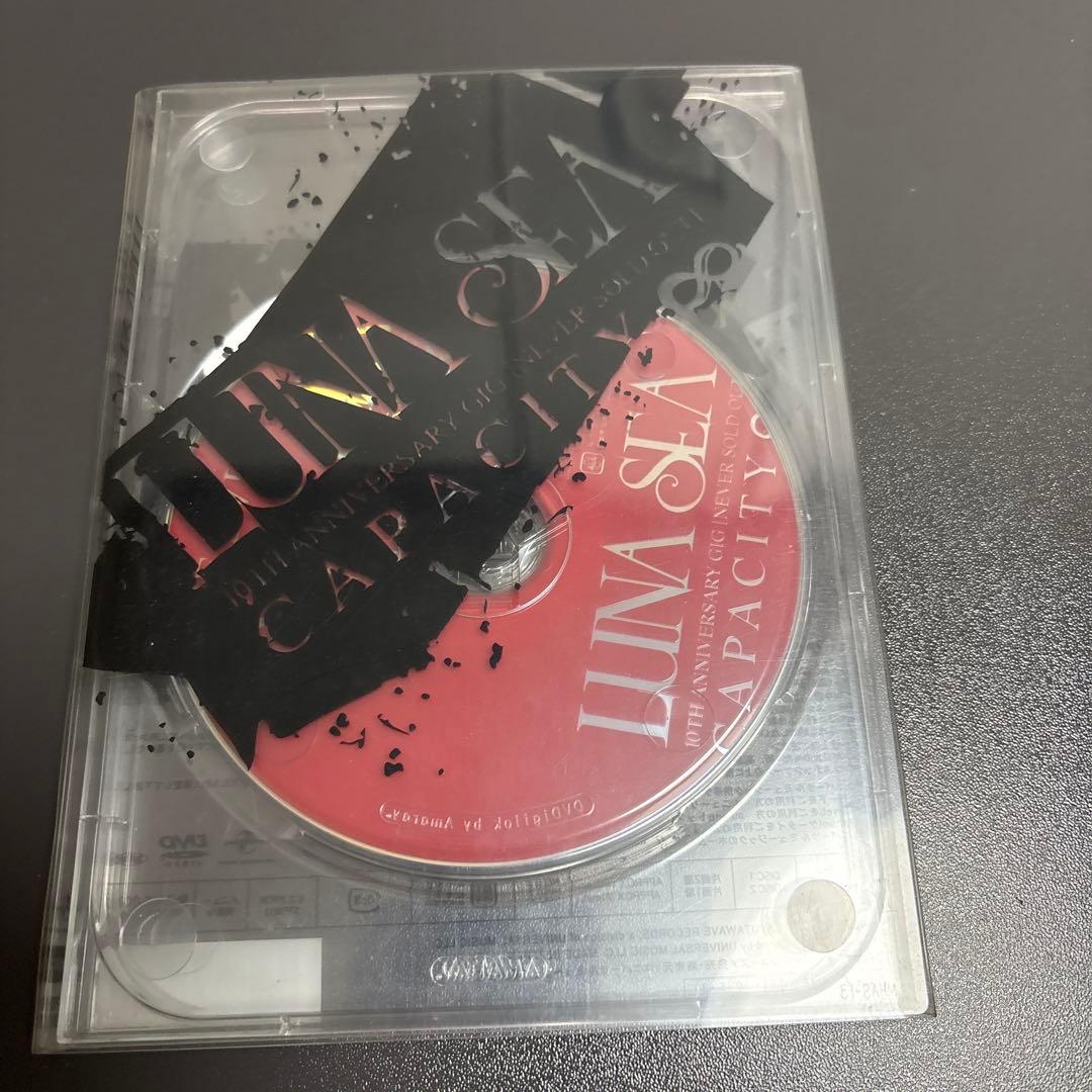 LUNASEA CAPACITY DVD 2枚組