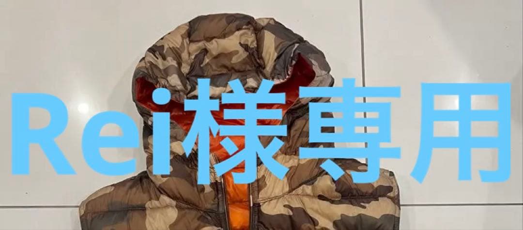 MONCLERダウンべスト 茶系サイズ2 （men's M ）