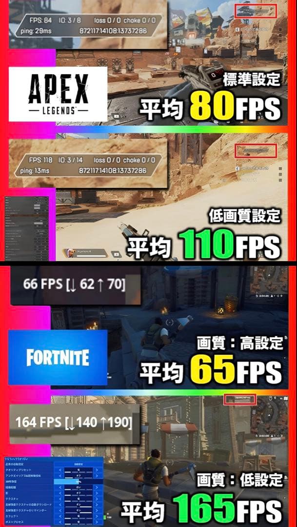 【ぷーさん専用】ゲーミングPCフルセット XeonE3-1225＆GTX750t