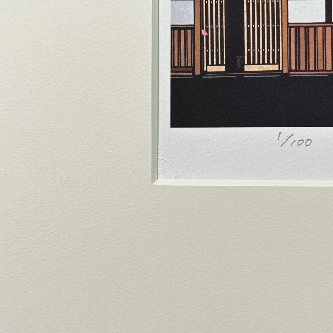 美品 久保修「町屋の四季」ジクレー版画 直筆サイン入り 額縁入り 新品同様