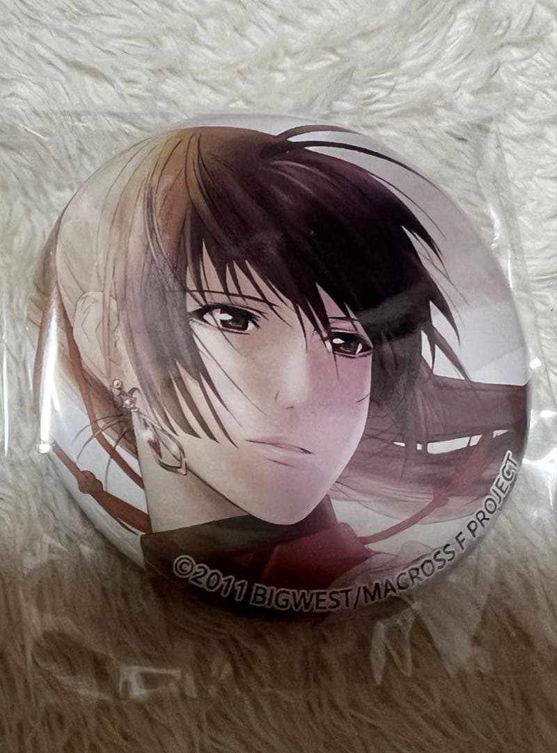 えっほー マクロスF CD