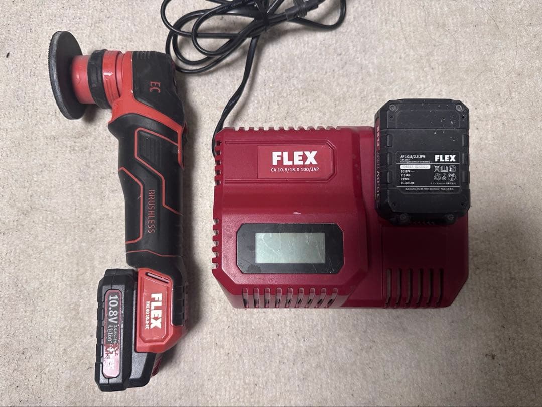 ポリッシャー3点セット