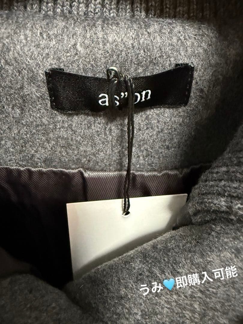 ason ショートジャケット グレー