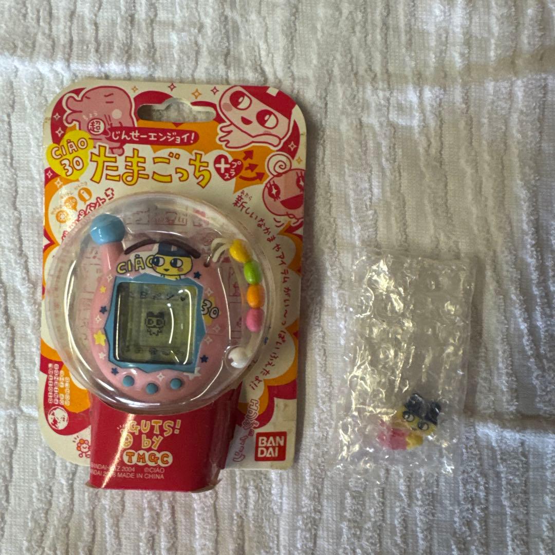 超じんせーエンジョイ!たまごっちプラス ちゃお30 まめっち