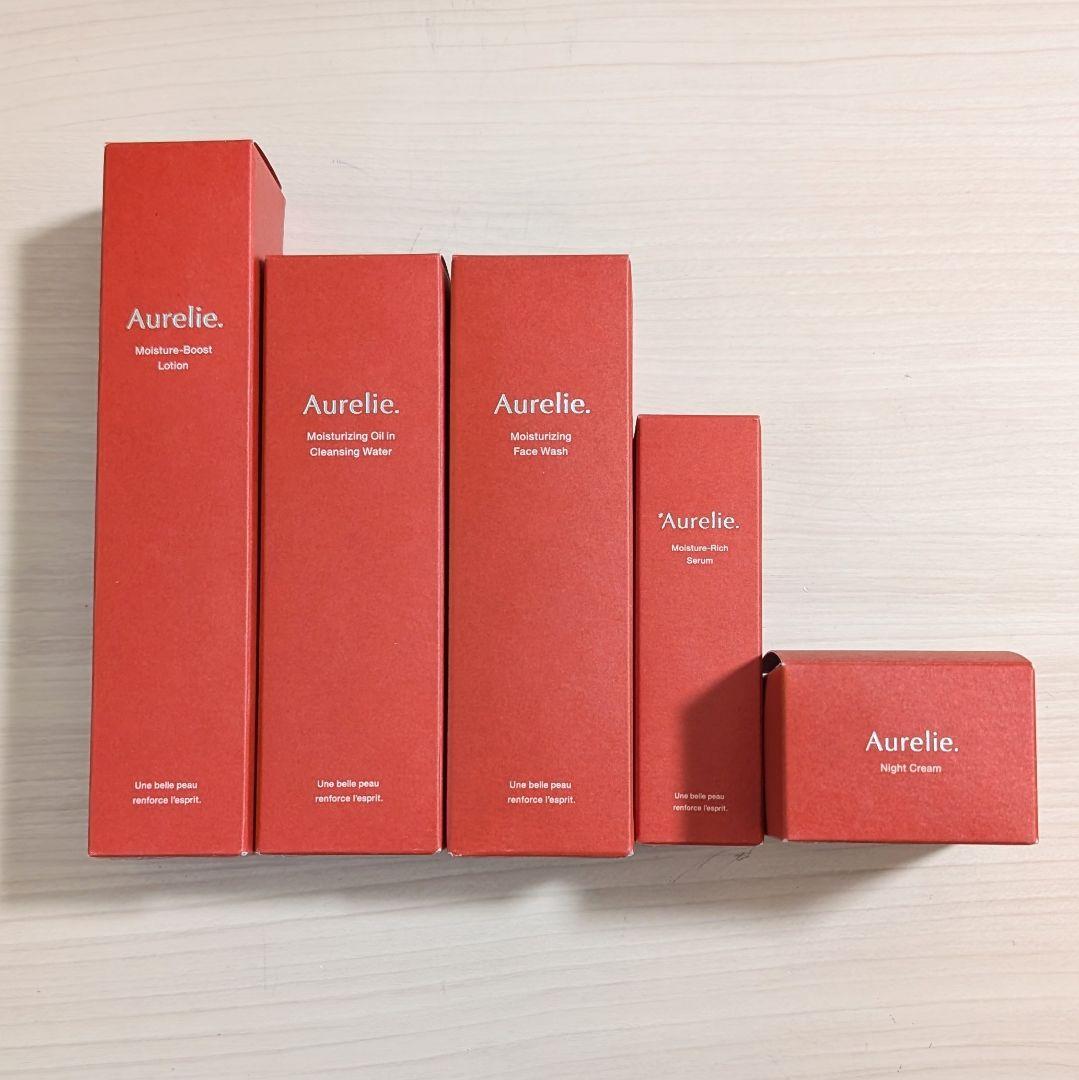 【新品未開封】Aurelie. オレリープレミアムセット全5点セット