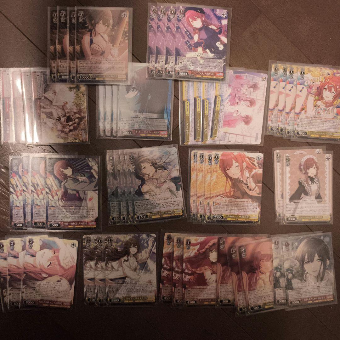 シャニマス　約束ペタル 大崎甘奈　他セット