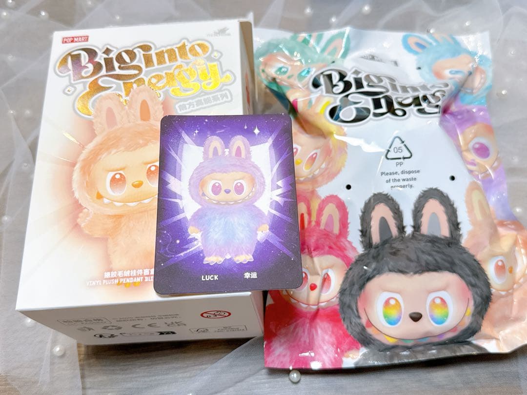 LABUBU big into energy ぬいぐるみ LUCK