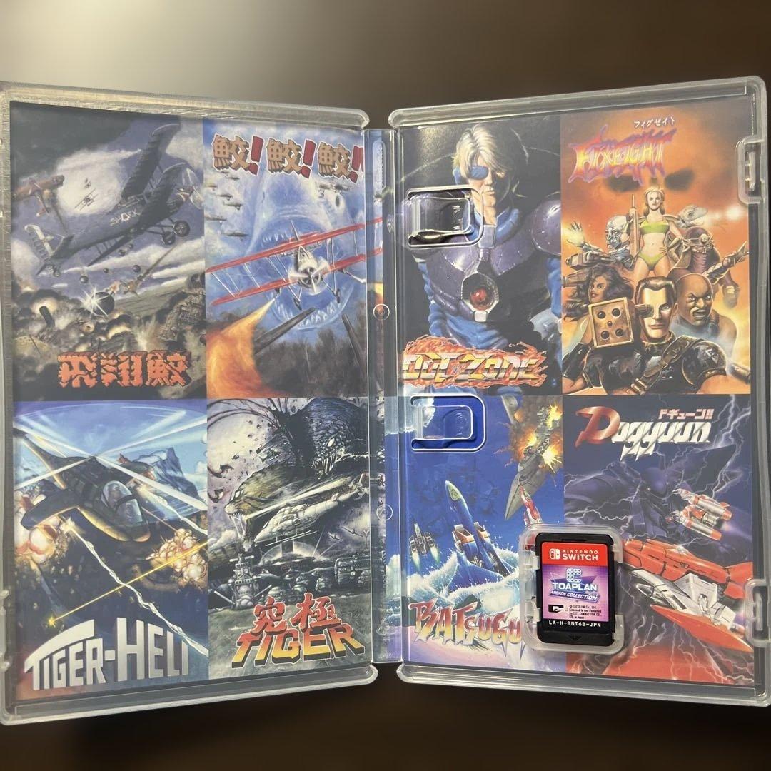 Switch 東亜プラン アーケードコレクション VOL 1,2