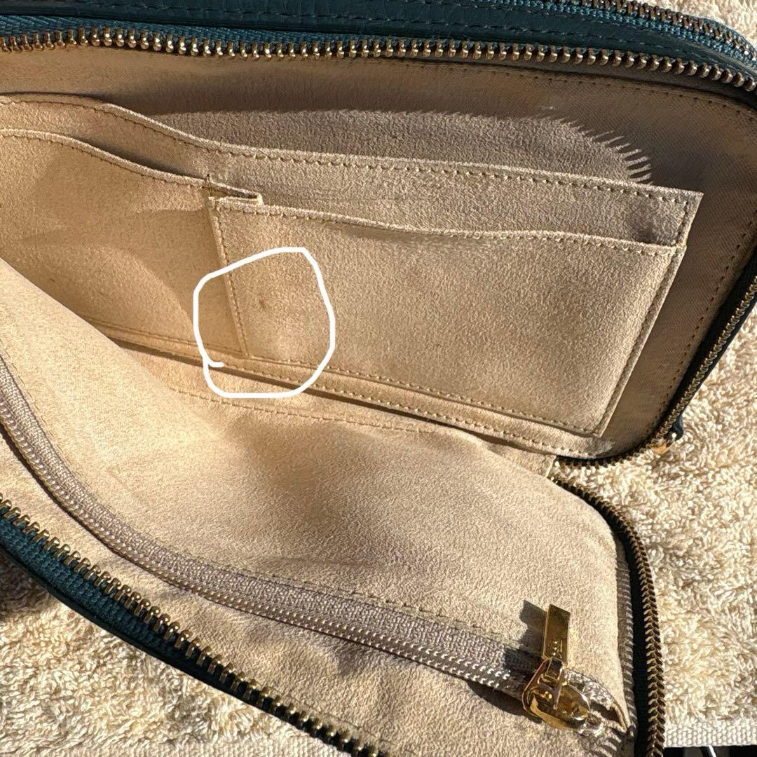 ATAO アタオ　アミュレット　ボタニカルグリーン