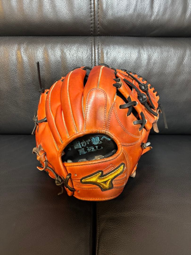 天*王様 ミズノプロオーダー硬式内野手用グラブ