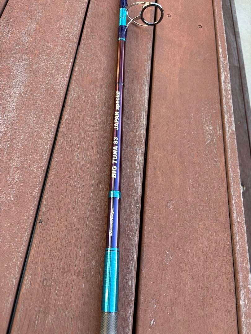 リップルフィッシャービッグツナ83 マジョーラブルーベースカスタム